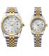 CW015 - Luxury Silver Couple Watch 